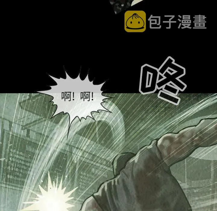 31 第74页