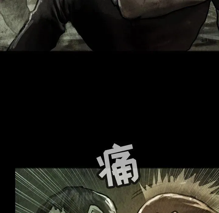 31 第77页