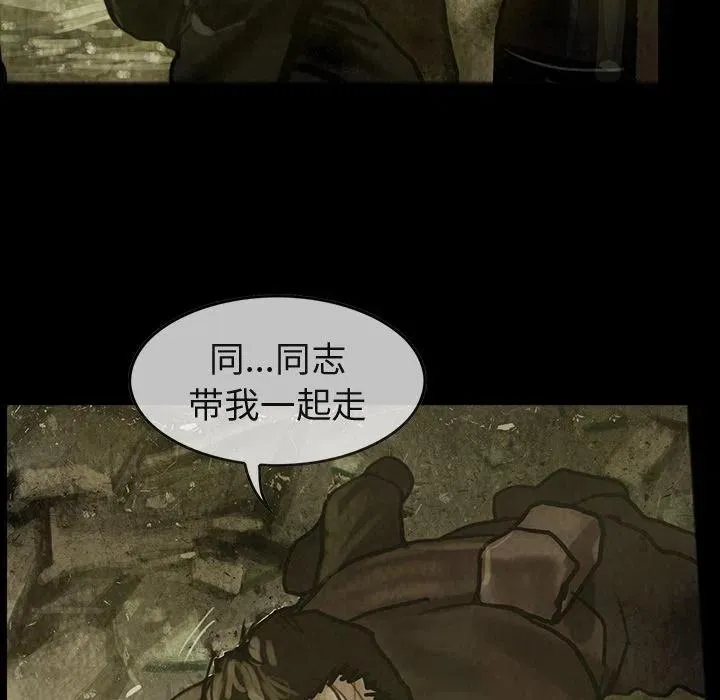 31 第80页