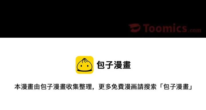 31 第82页