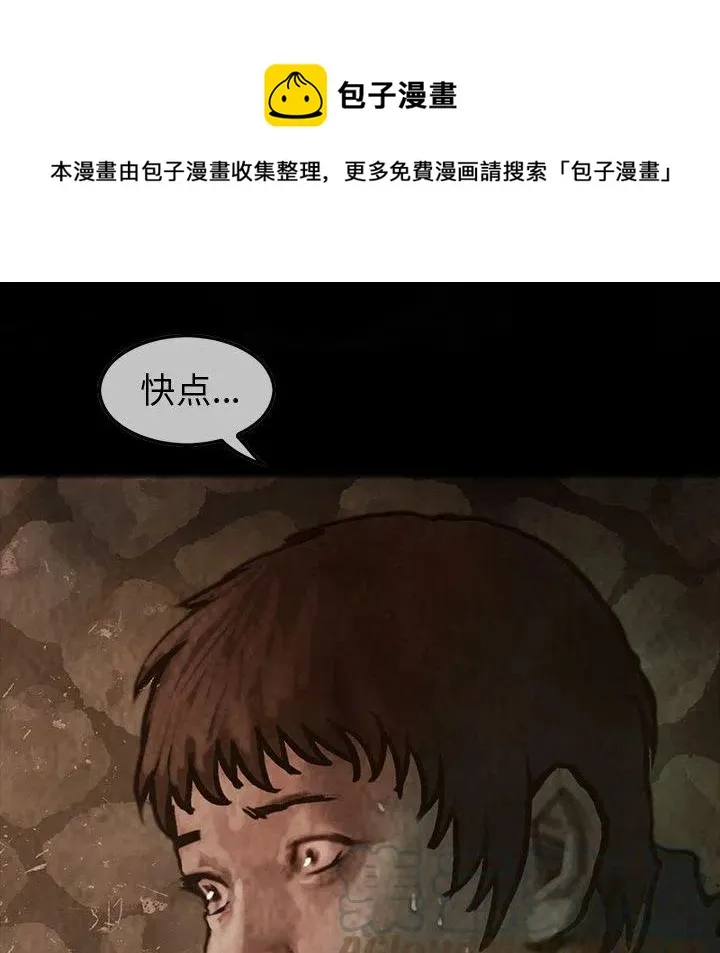 30 第1页