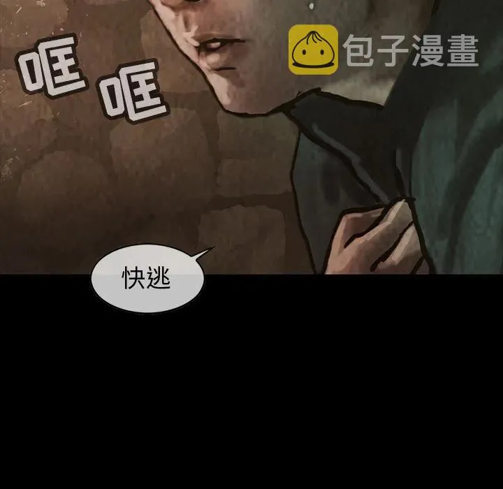 30 第2页