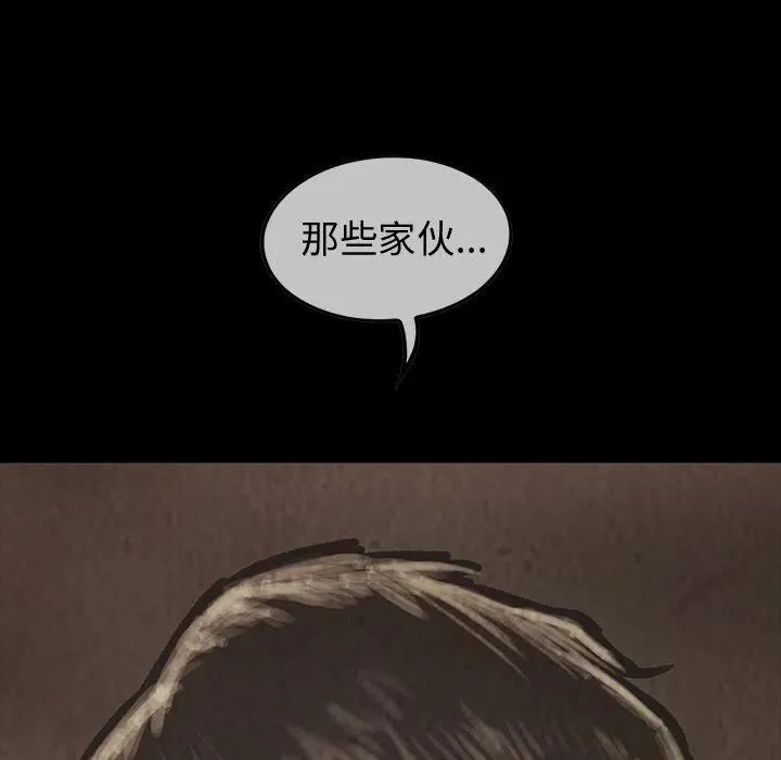 30 第3页