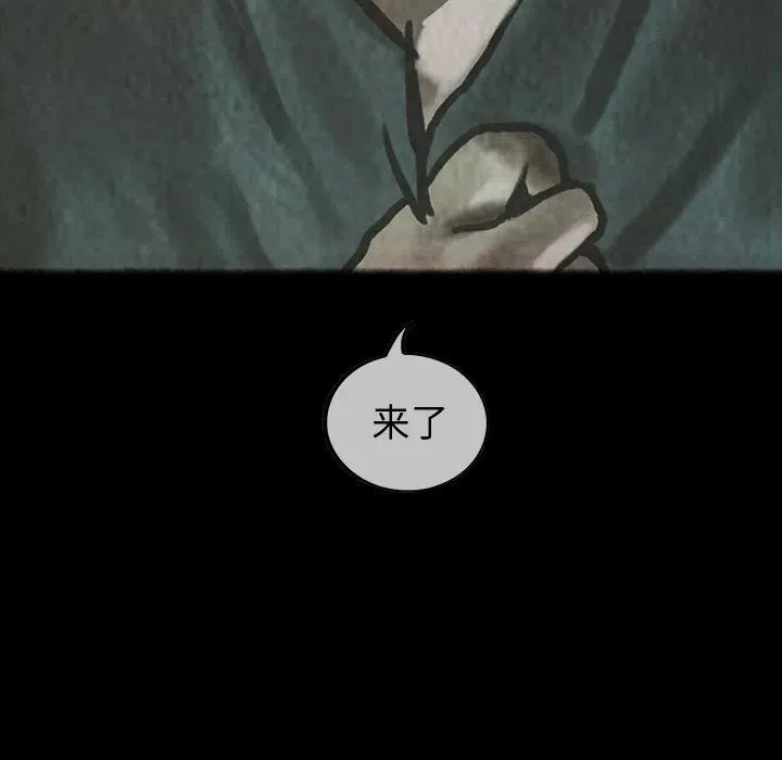 30 第5页