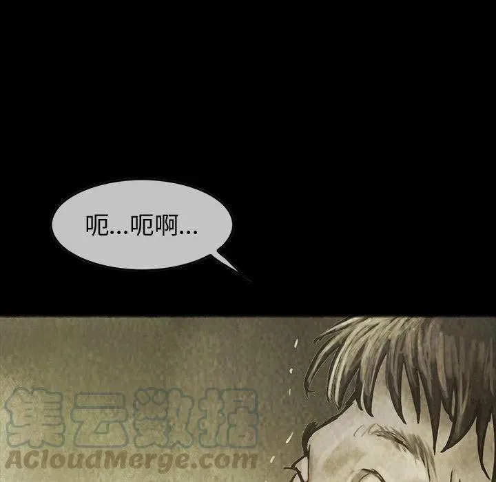 30 第7页