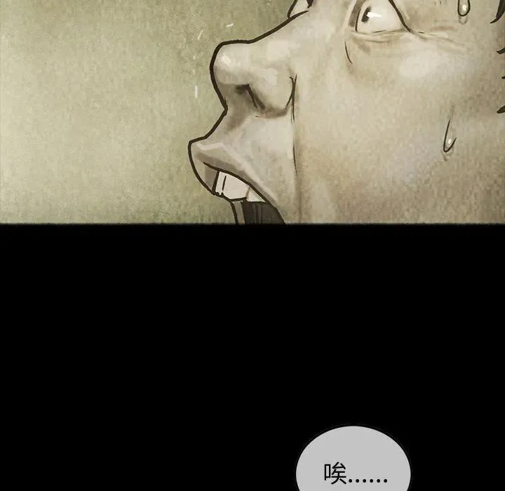 30 第8页