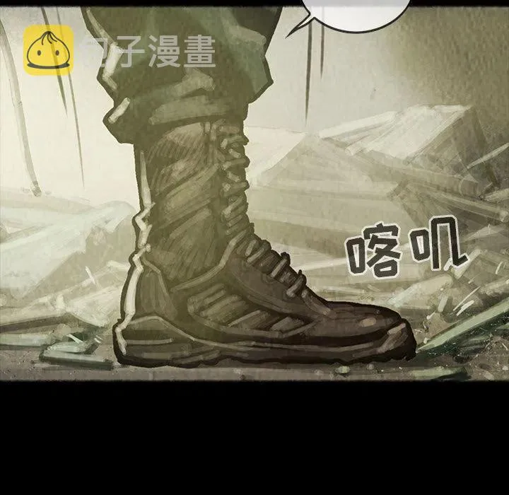30 第9页