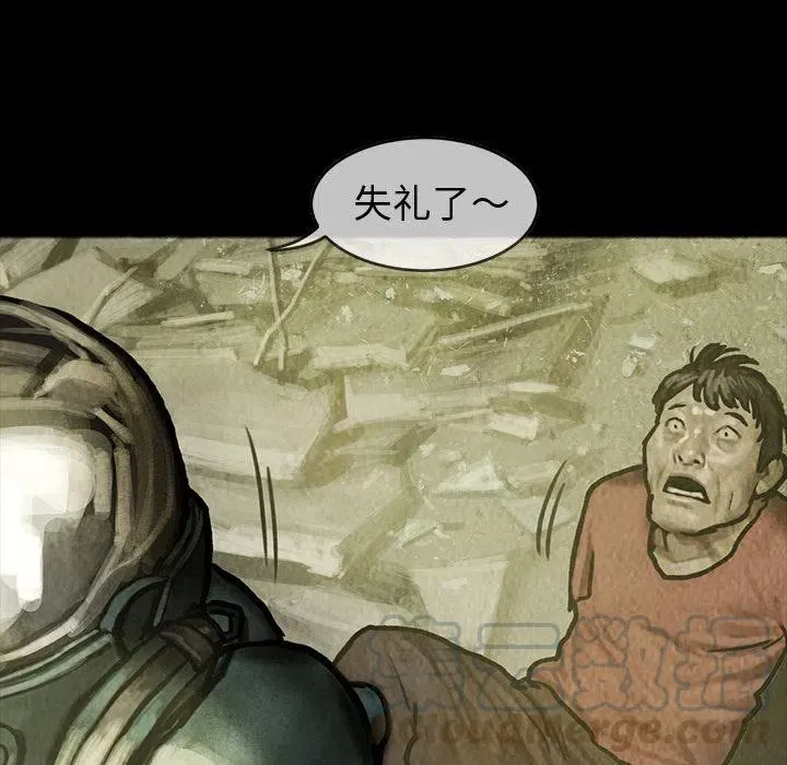 30 第10页