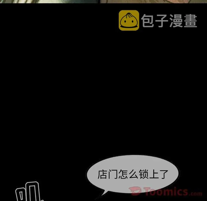 30 第11页