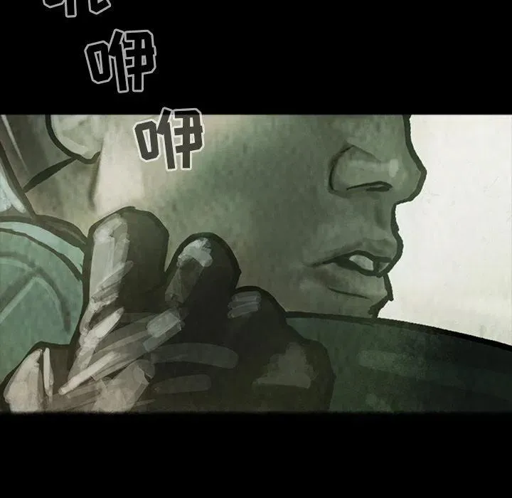 30 第12页