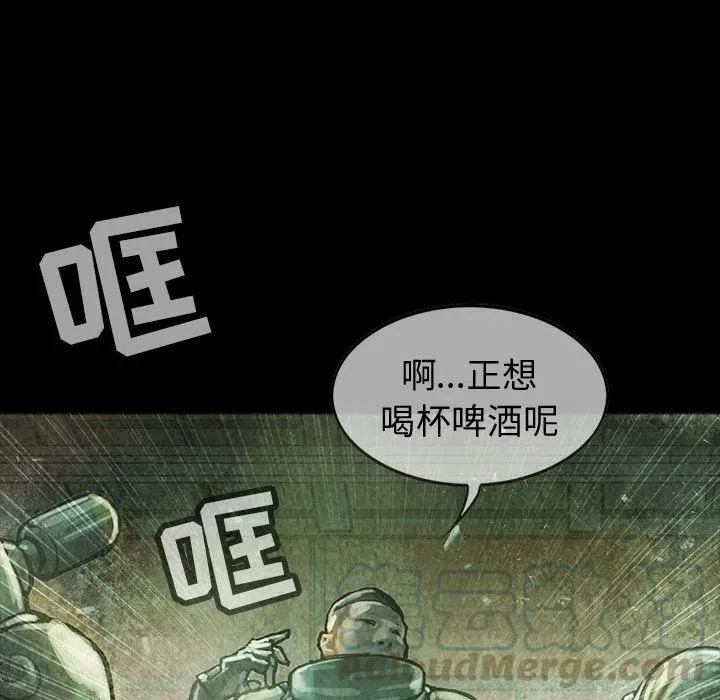 30 第13页