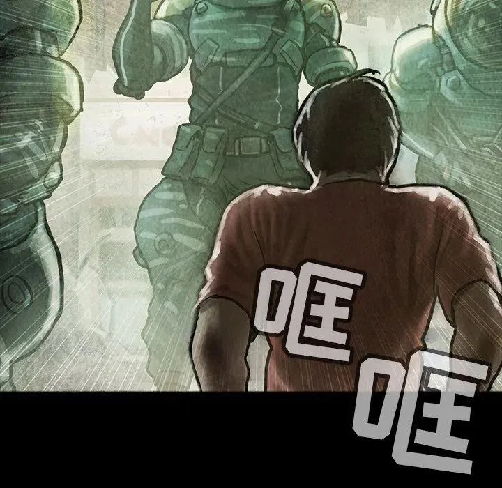 30 第14页