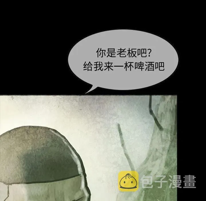 30 第15页