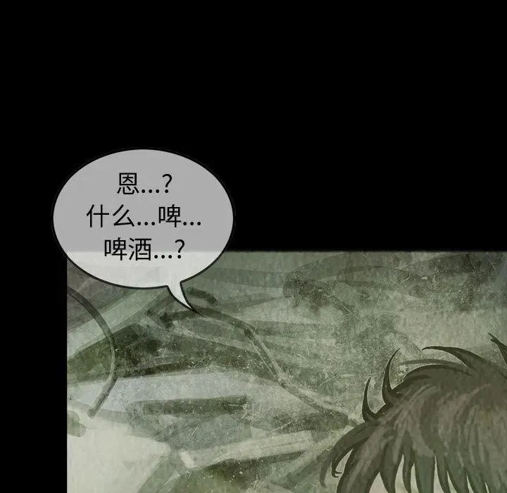 30 第17页