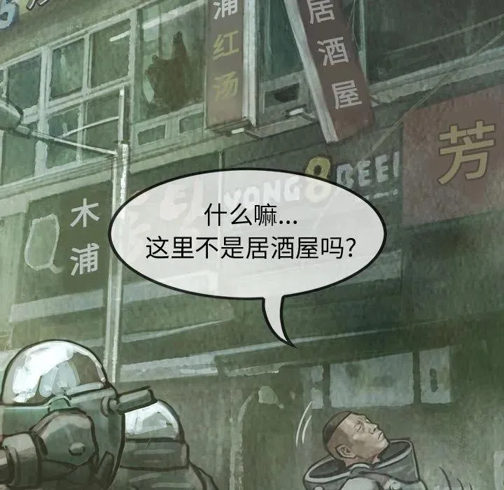 30 第20页