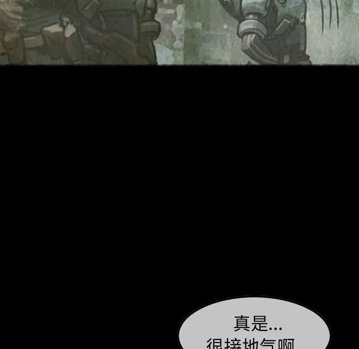 30 第21页