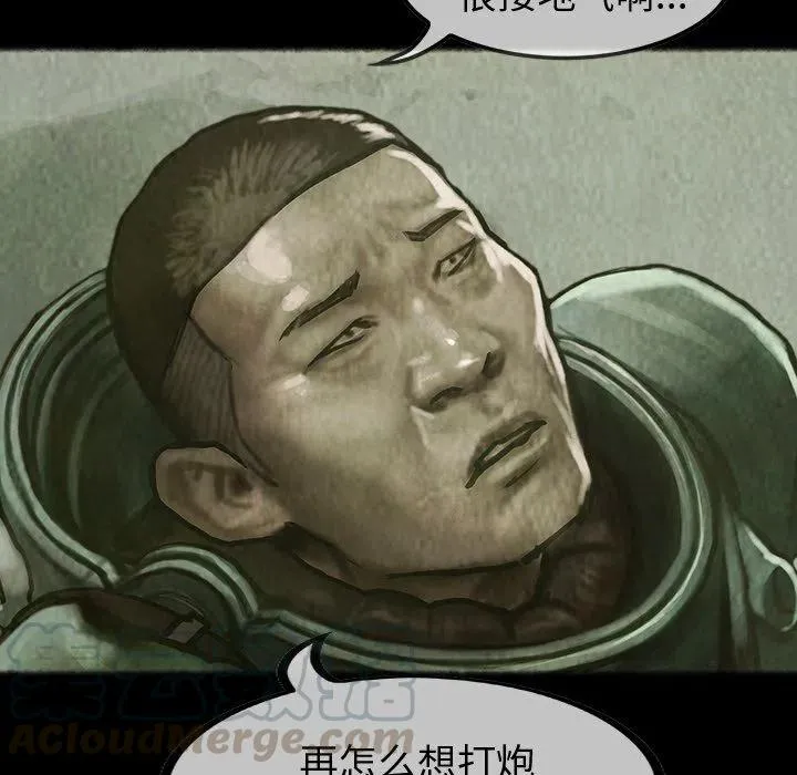 30 第22页