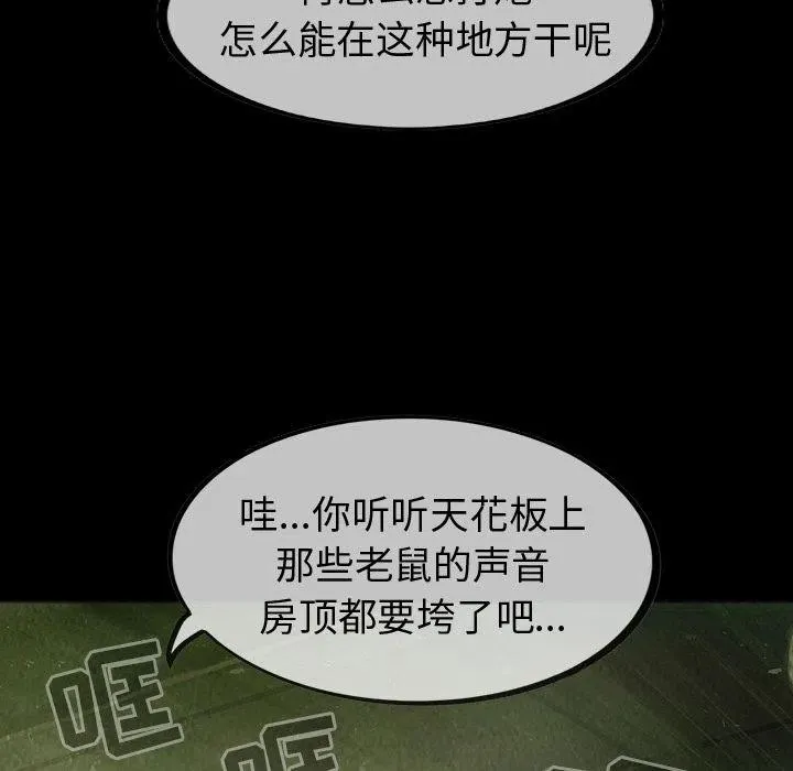 30 第23页