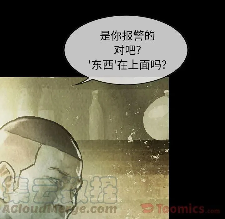 30 第25页