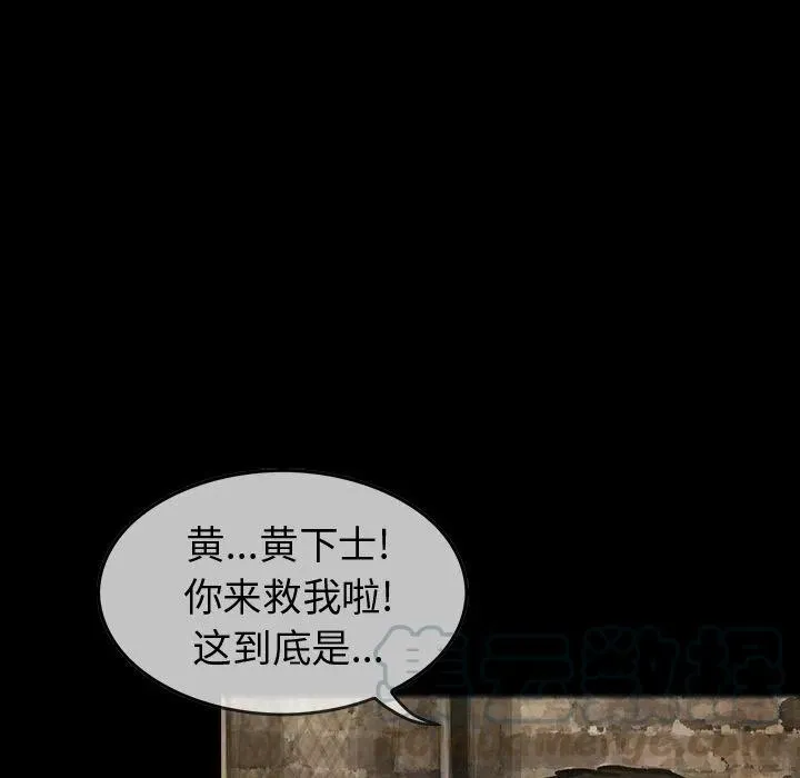 30 第31页