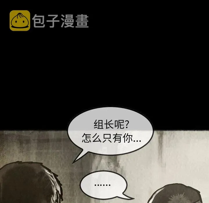 30 第33页
