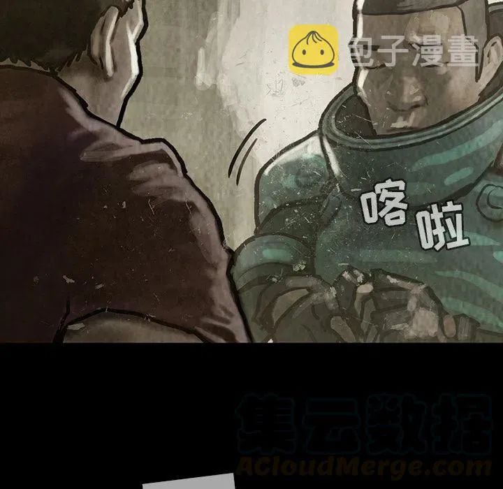 30 第34页