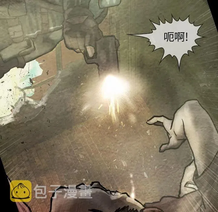 30 第36页