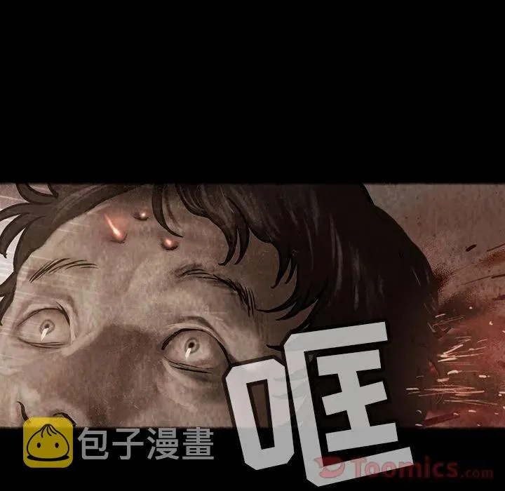 30 第38页