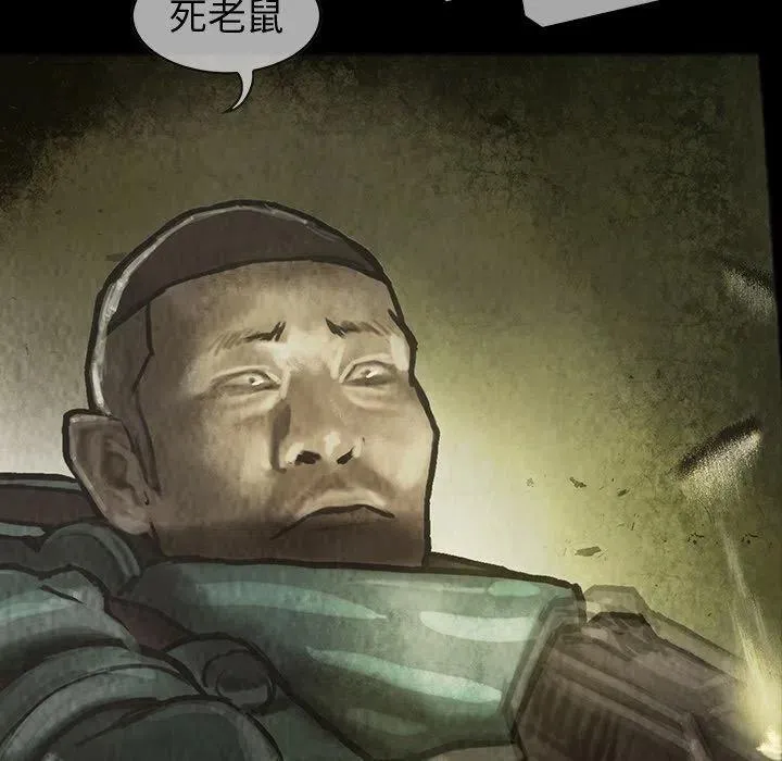 30 第41页