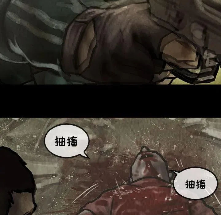 30 第42页