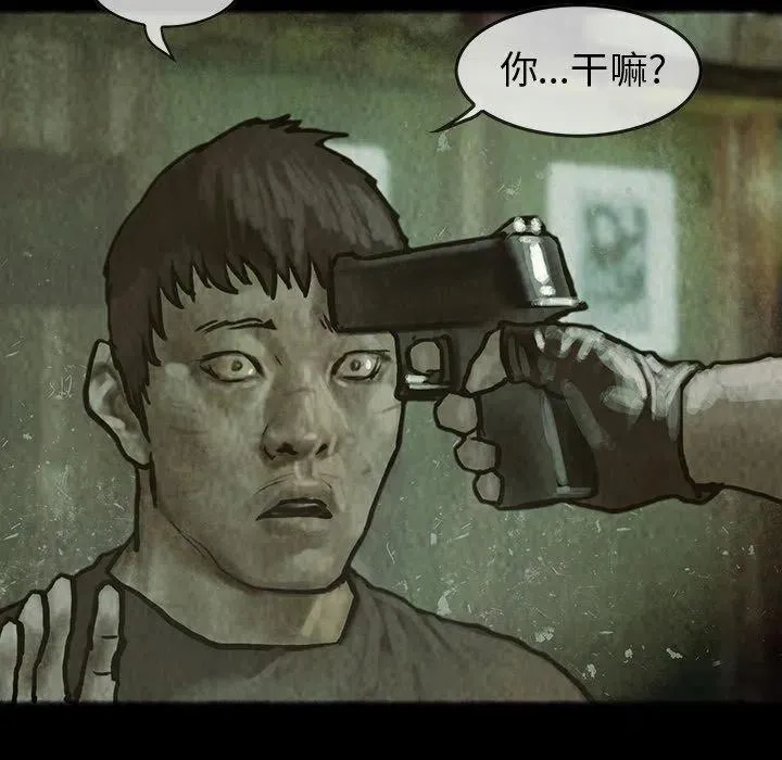 30 第47页