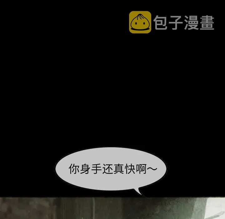 30 第48页