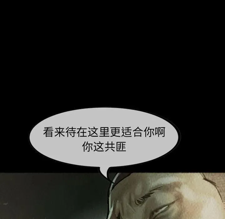 30 第50页