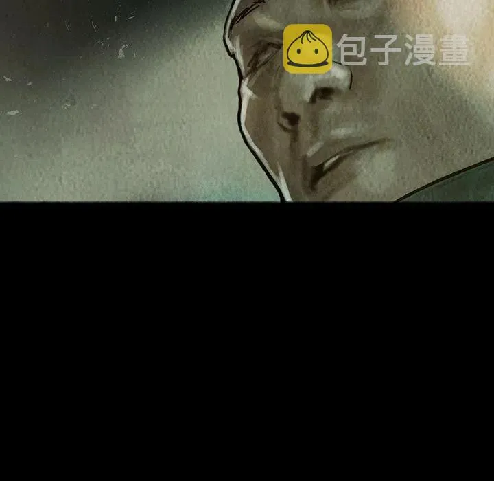 30 第51页