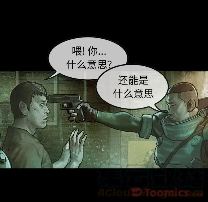 30 第52页
