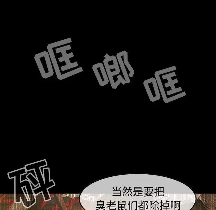 30 第53页