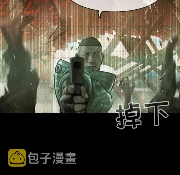30 第54页