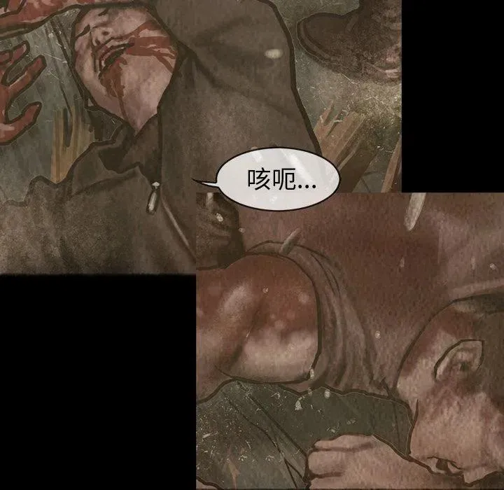 30 第56页