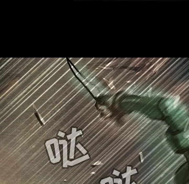 30 第57页