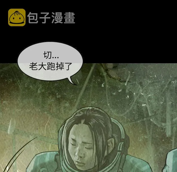 30 第60页