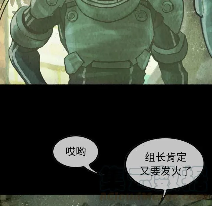 30 第61页