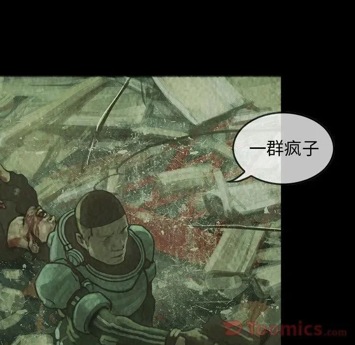 30 第65页