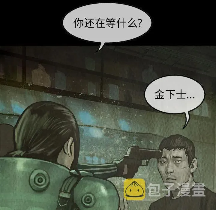 30 第68页