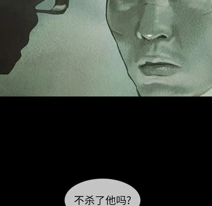 30 第71页
