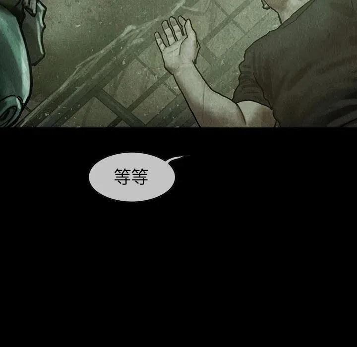 30 第74页
