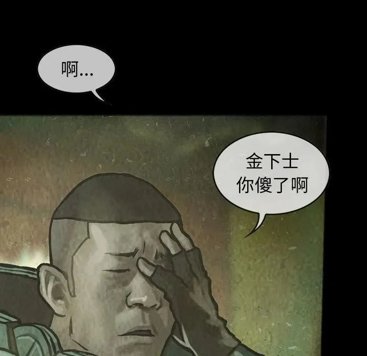 30 第75页