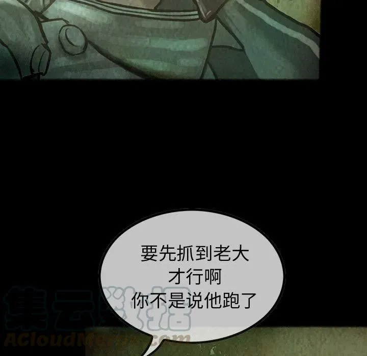 30 第76页