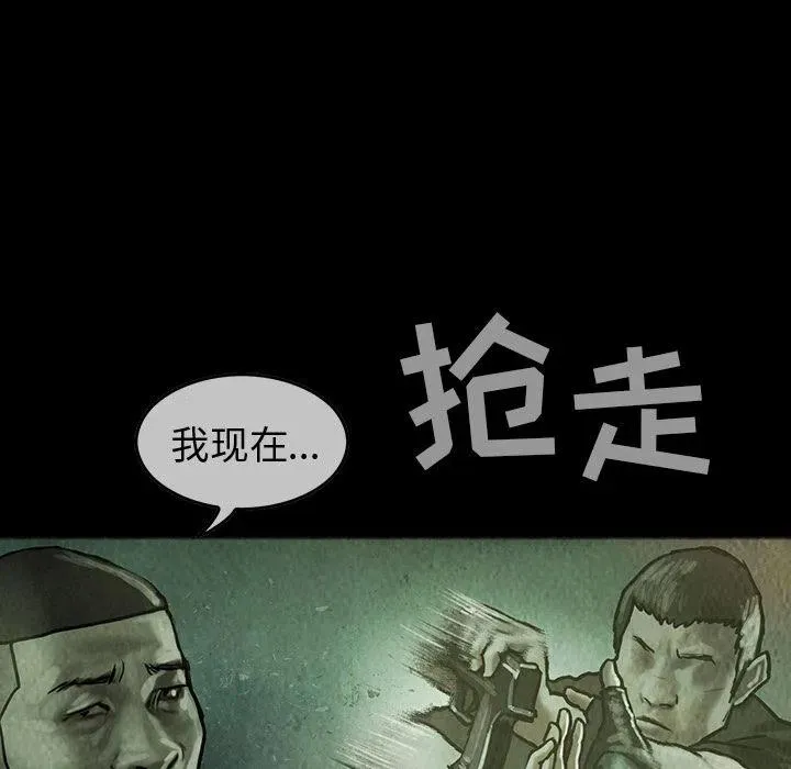 30 第78页