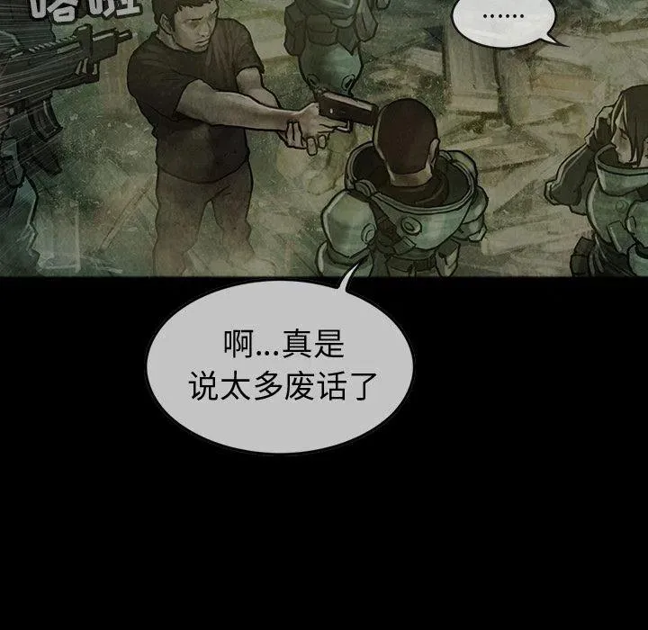 30 第81页