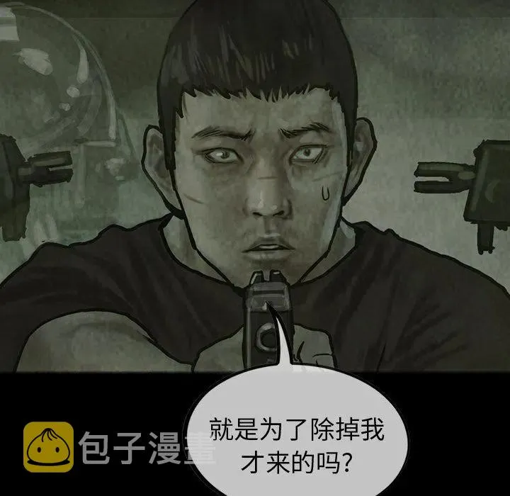 30 第83页